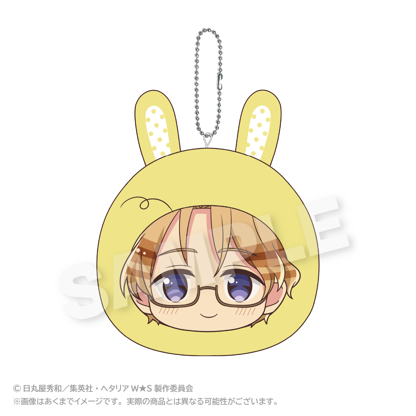 ヘタリア World★Stars_クッションキーホルダー アニマルパーカーver. カナダ