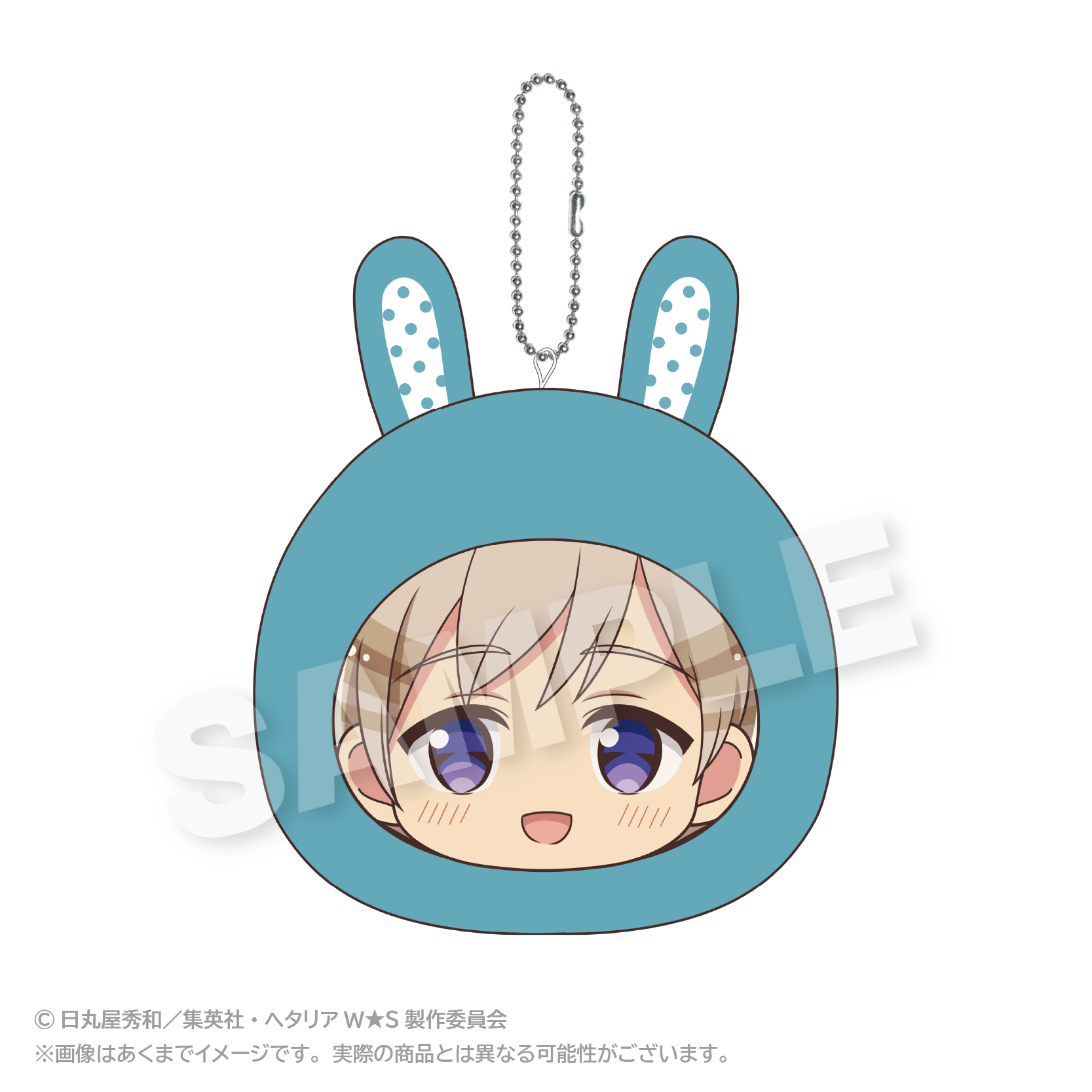 ヘタリア World★Stars_クッションキーホルダー アニマルパーカーver. フィンランド