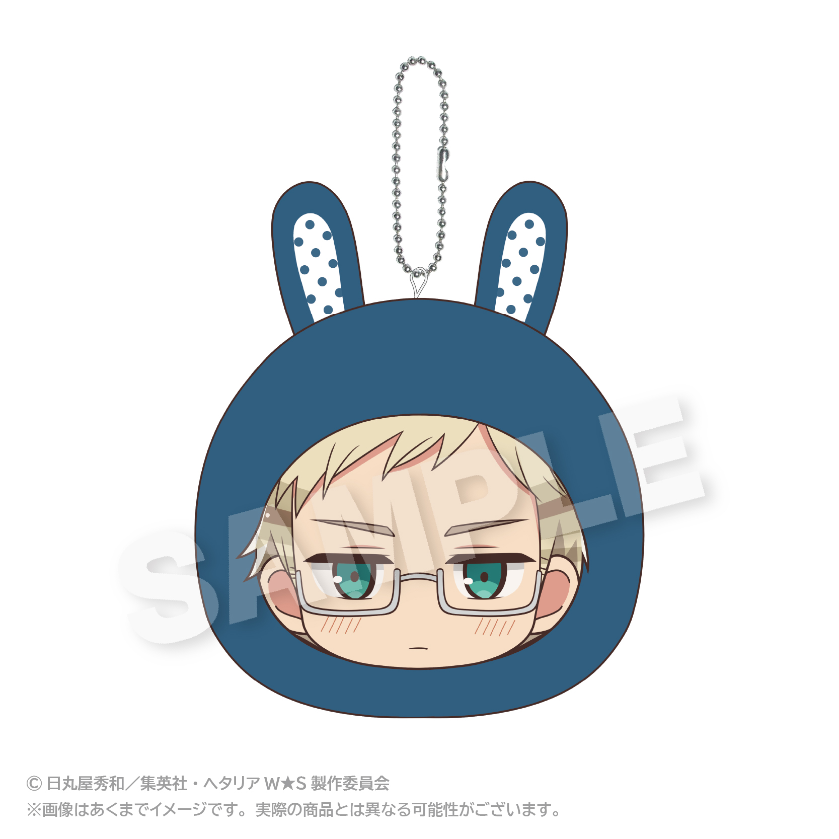 ヘタリア World★Stars_クッションキーホルダー アニマルパーカーver. スウェーデン