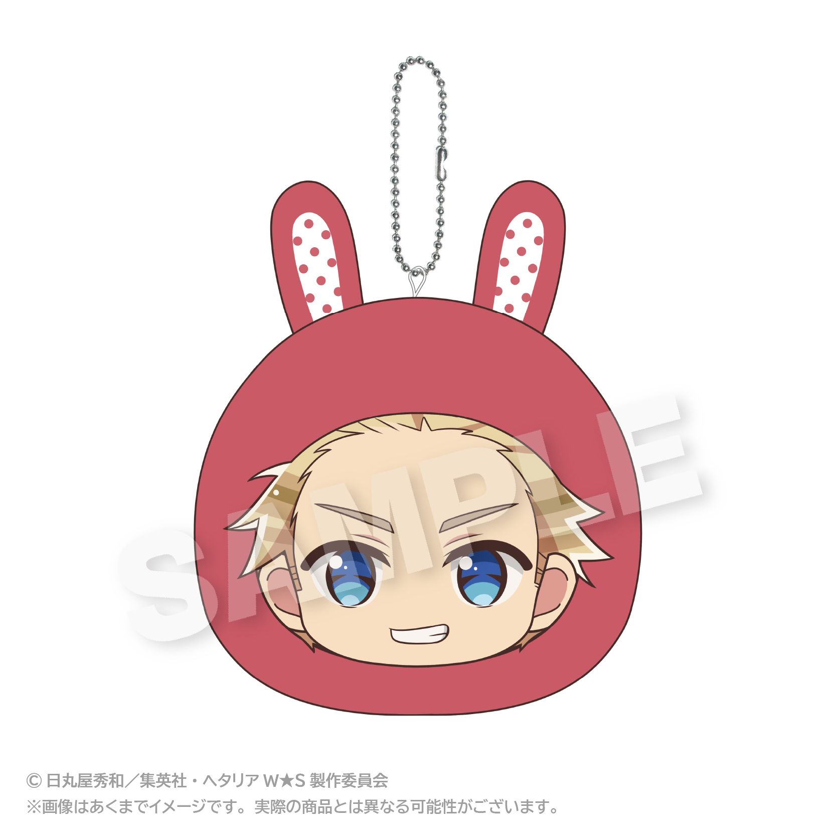 ヘタリア World★Stars_クッションキーホルダー アニマルパーカーver. デンマーク