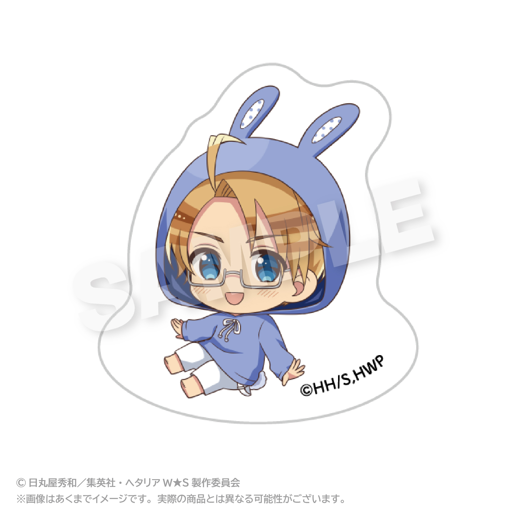 ヘタリア World★Stars_ゆらゆらアクリルマスコット アニマルパーカーver. アメリカ