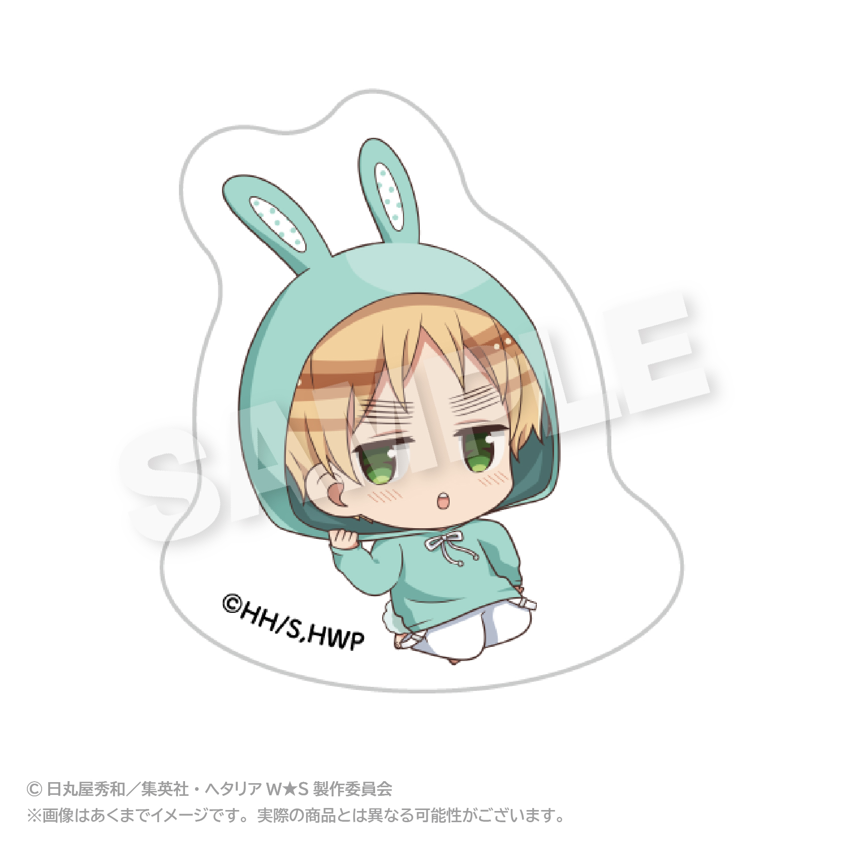 ヘタリア World★Stars_ゆらゆらアクリルマスコット アニマルパーカーver. イギリス