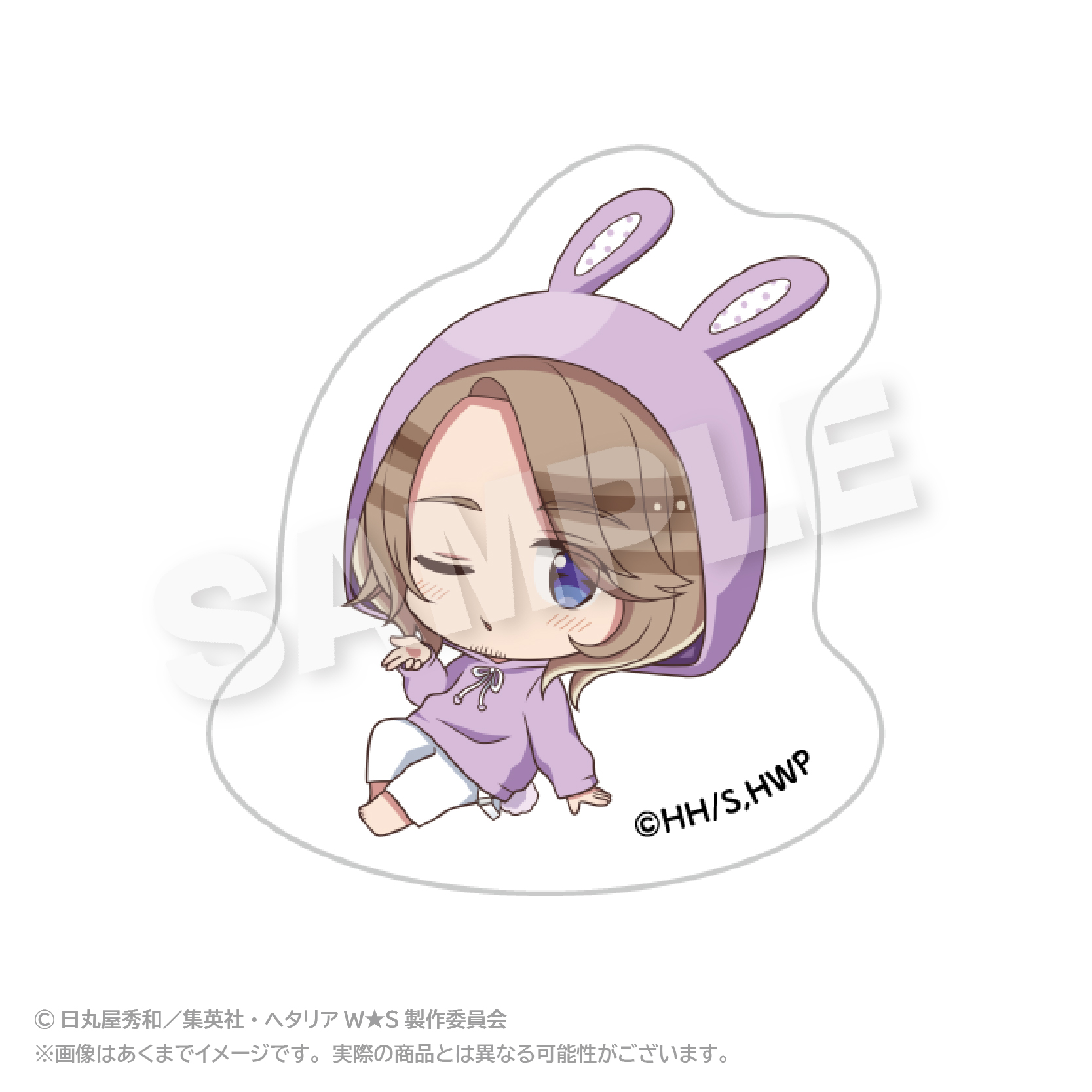 ヘタリア World★Stars_ゆらゆらアクリルマスコット アニマルパーカーver. フランス