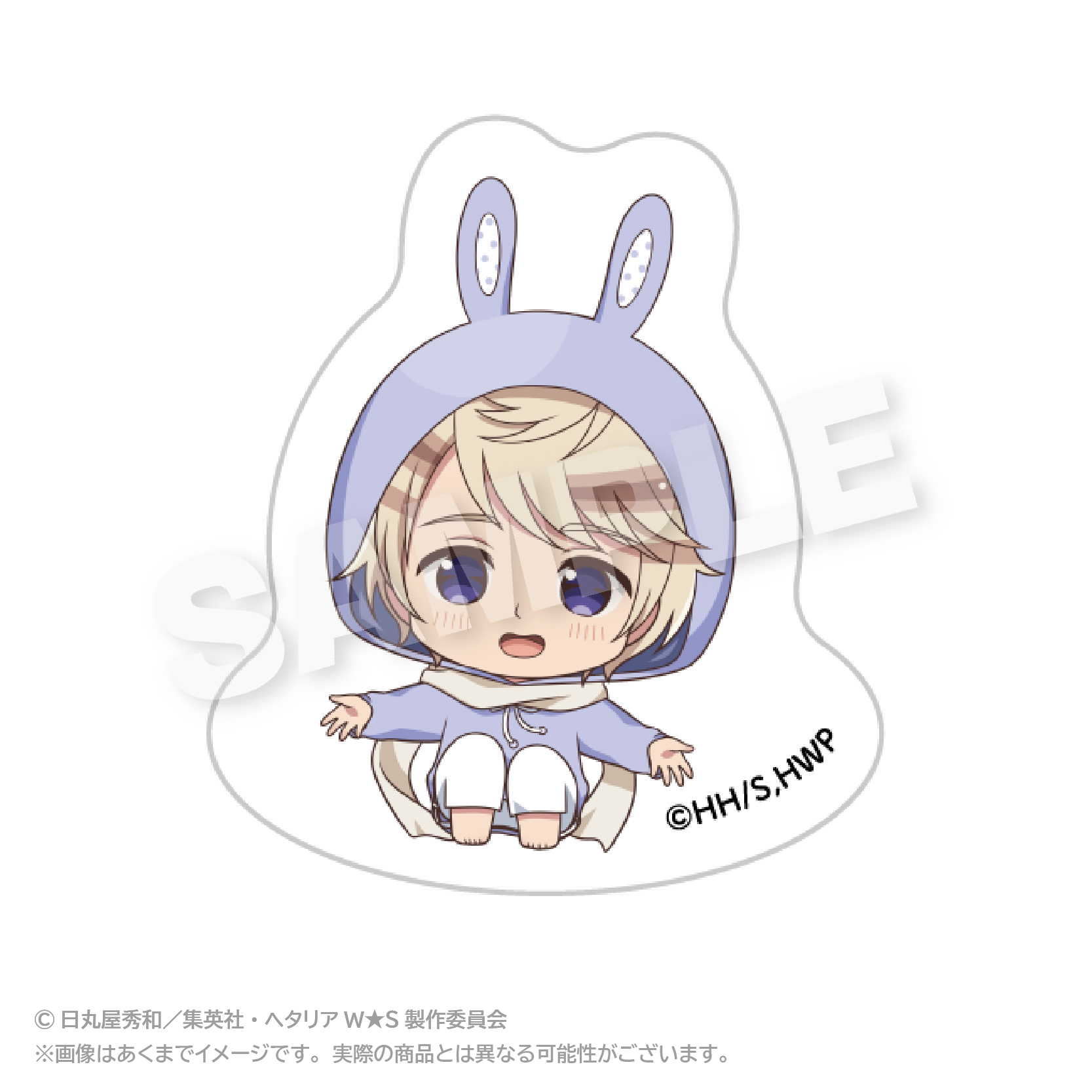 ヘタリア World★Stars_ゆらゆらアクリルマスコット アニマルパーカーver. ロシア