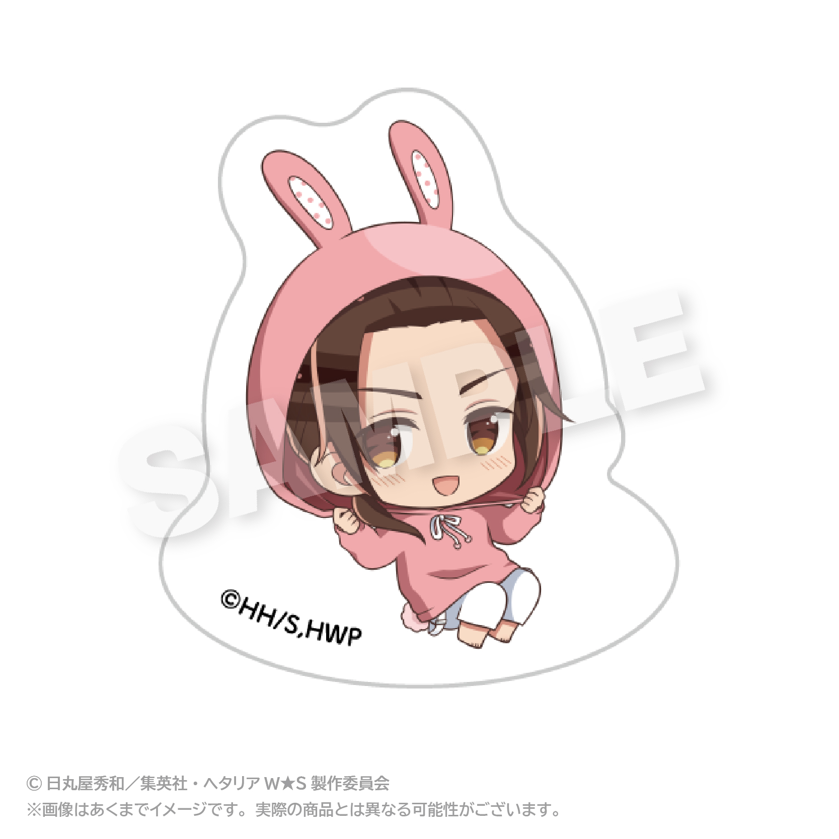 ヘタリア World★Stars_ゆらゆらアクリルマスコット アニマルパーカーver. 中国