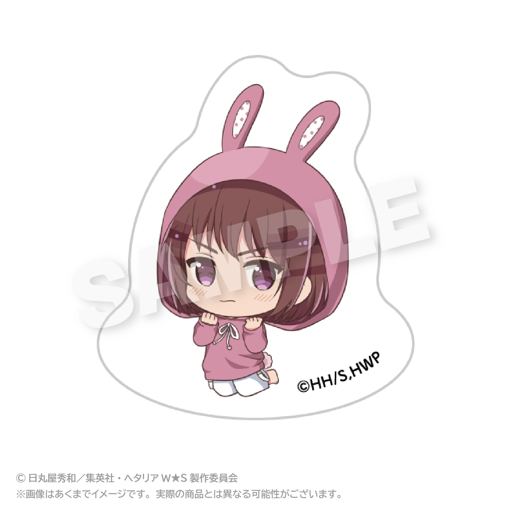 ヘタリア World★Stars_ゆらゆらアクリルマスコット アニマルパーカーver. チェコ