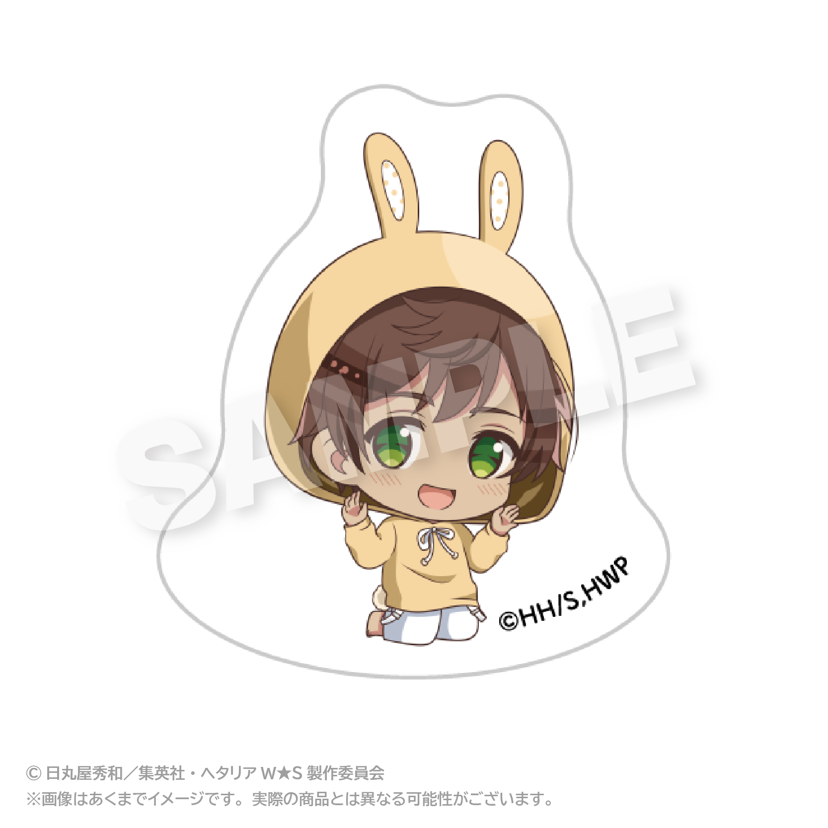 ヘタリア World★Stars_ゆらゆらアクリルマスコット アニマルパーカーver. スペイン