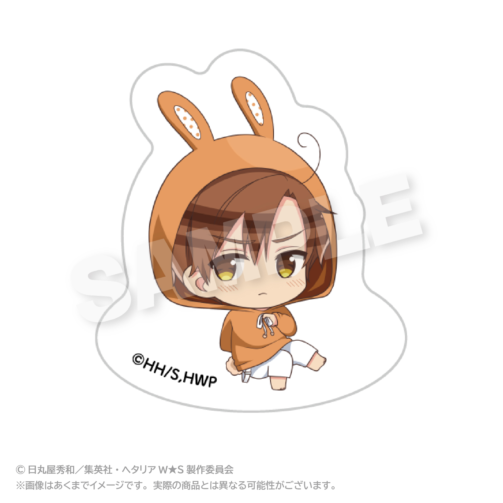 ヘタリア World★Stars_ゆらゆらアクリルマスコット アニマルパーカーver. ロマーノ