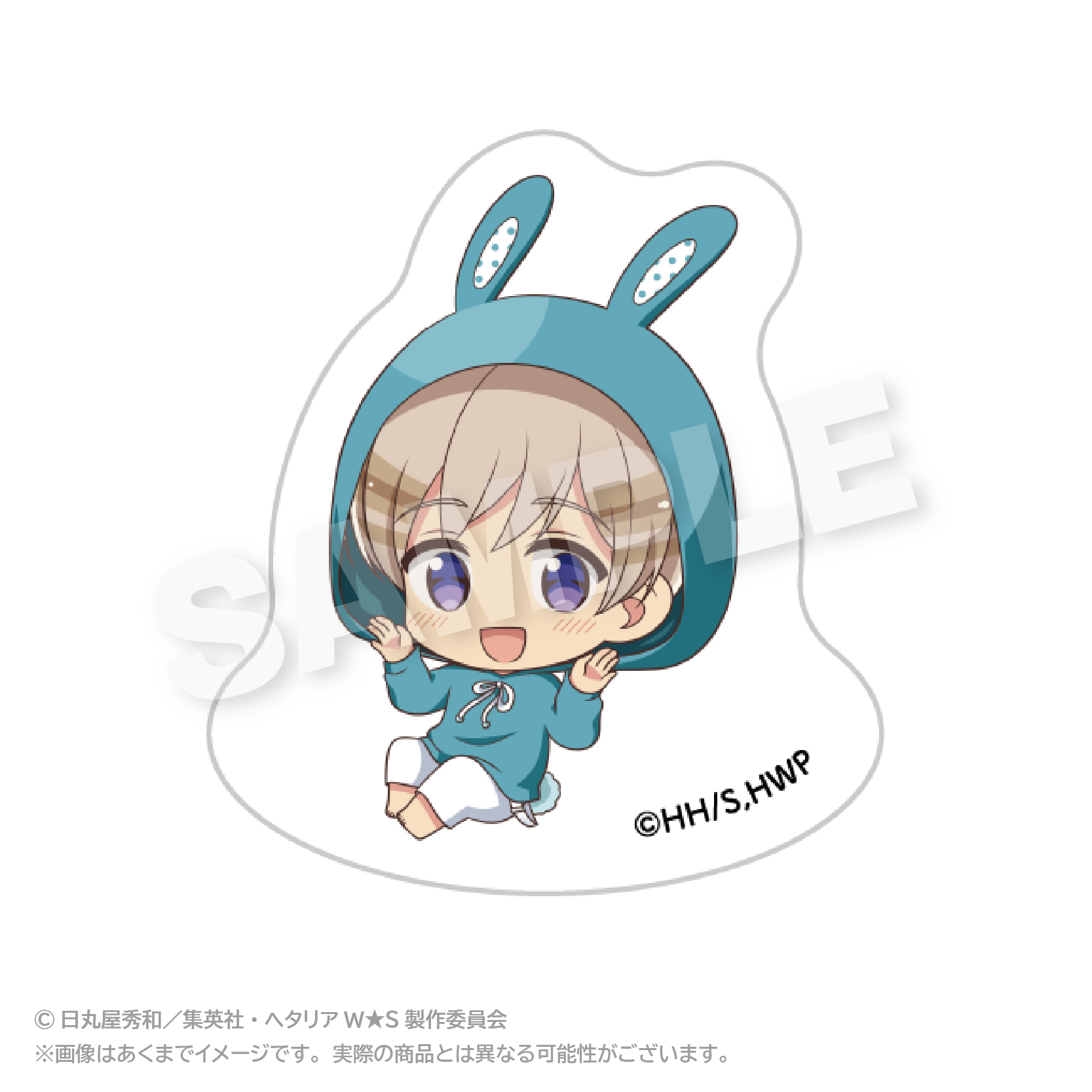 ヘタリア World★Stars_ゆらゆらアクリルマスコット アニマルパーカーver. フィンランド