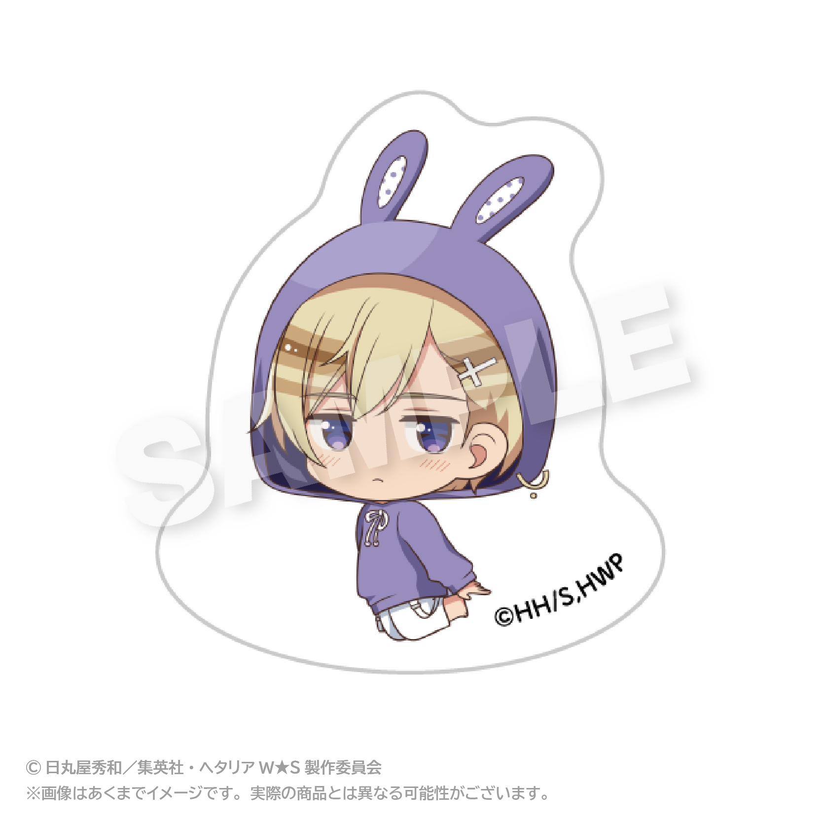 ヘタリア World★Stars_ゆらゆらアクリルマスコット アニマルパーカーver. ノルウェー