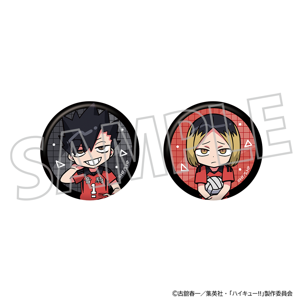 ハイキュー!!_缶バッジセット／黒尾鉄朗・孤爪研磨
