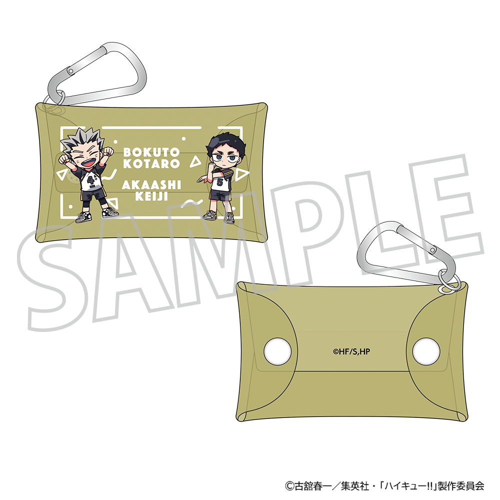 ハイキュー!!_カラビナ付きクリアポーチ／木兎光太郎・赤葦京治