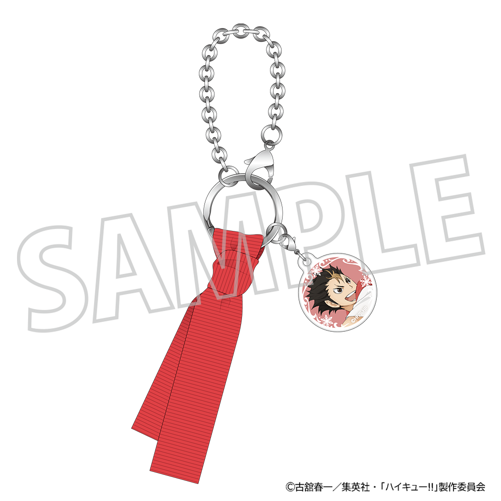 ハイキュー!!_マフラーチャーム／西谷 夕