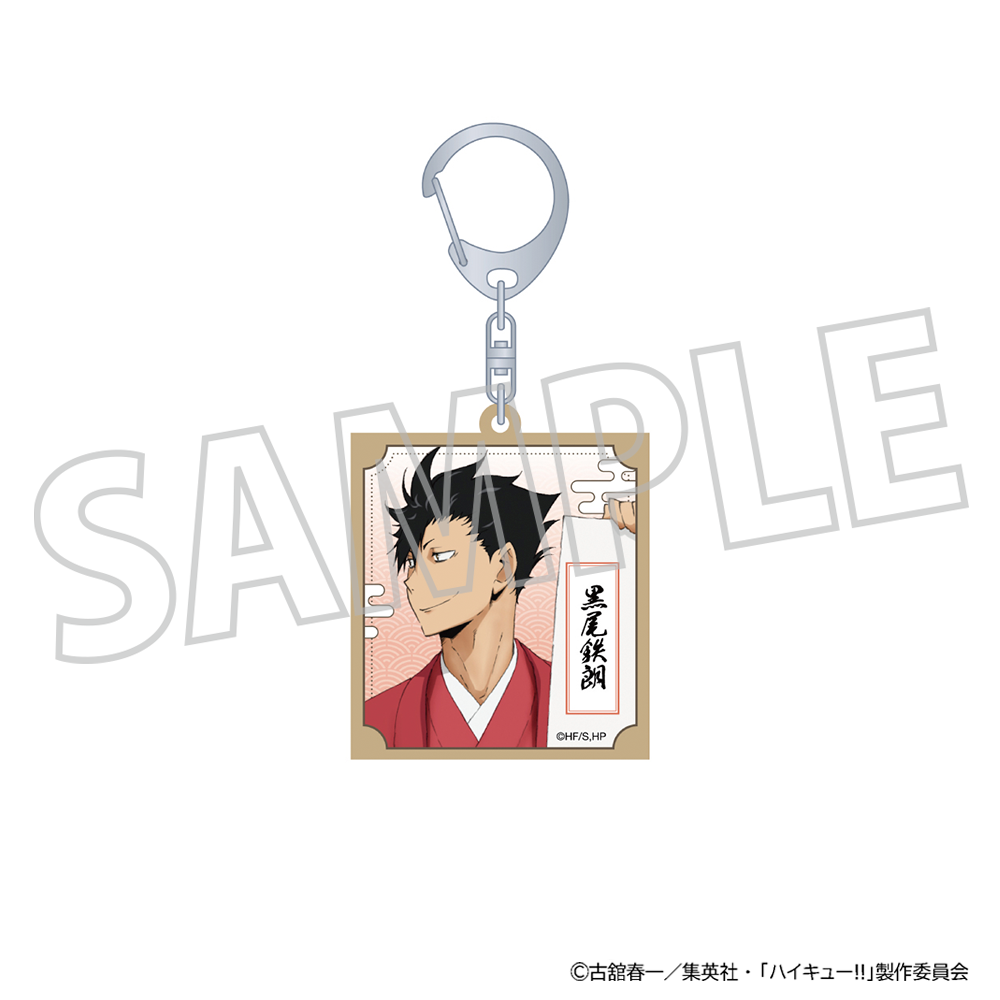 ハイキュー!!_木札キーホルダー／黒尾鉄朗