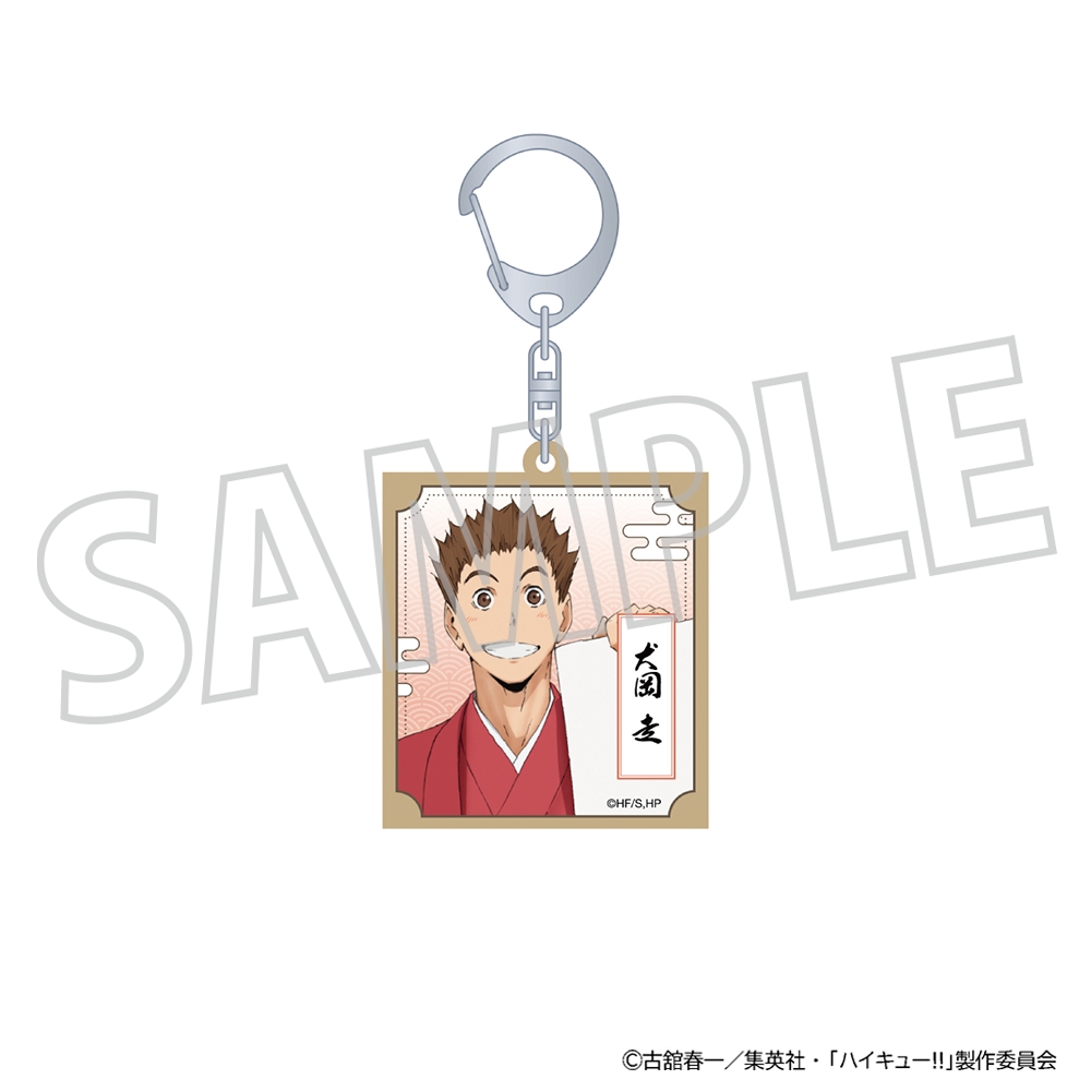 ハイキュー!!_木札キーホルダー／犬岡 走