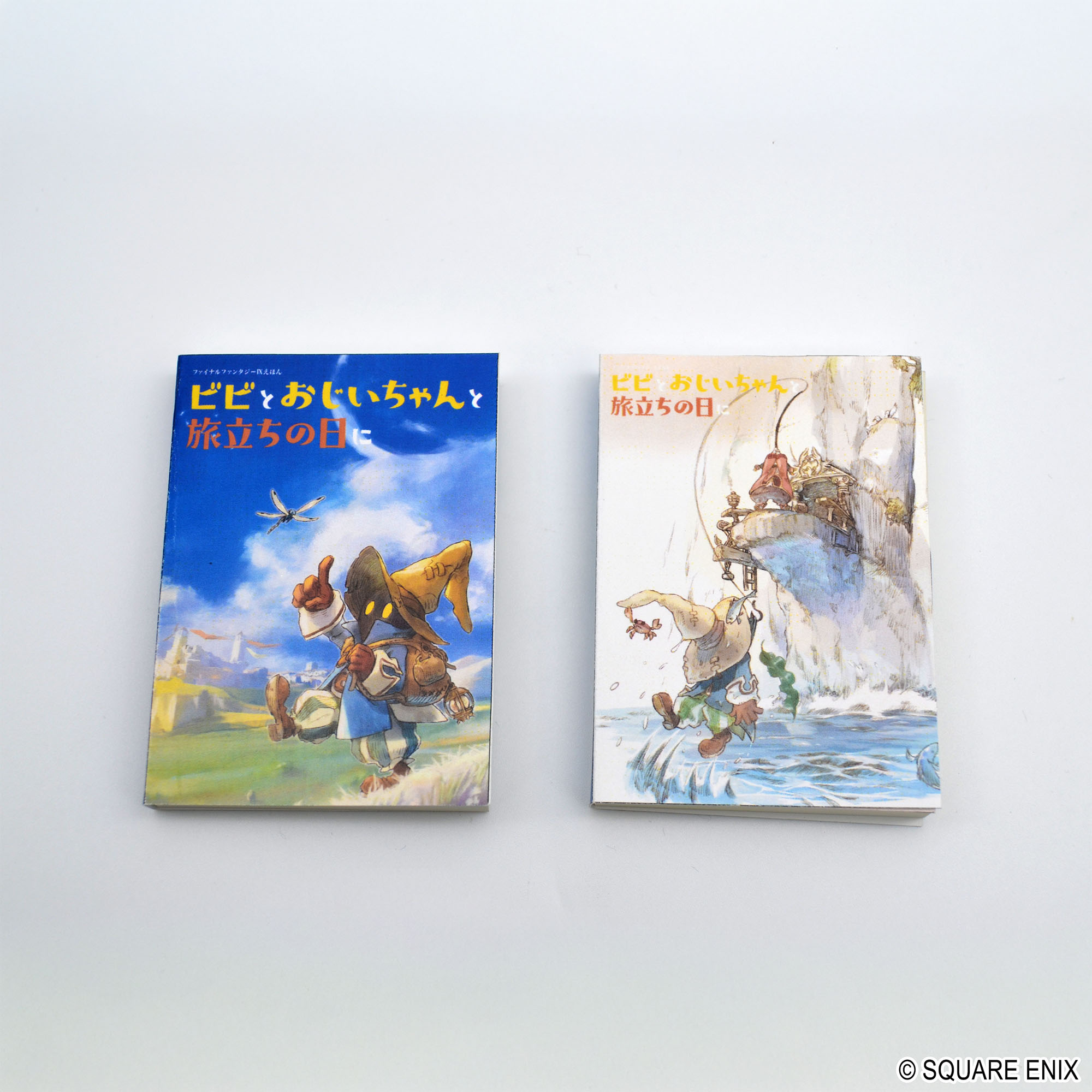 ファイナルファンタジーIX_ブック型付箋セット ビビとおじいちゃんと旅立ちの日に A