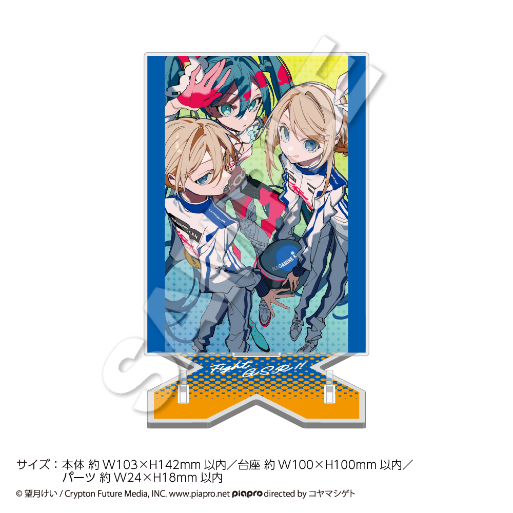 レーシングミク2025Ver._カトラリースタンド F