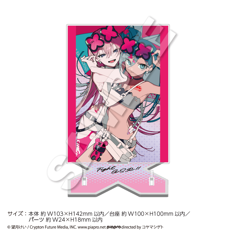 レーシングミク2025Ver._カトラリースタンド G