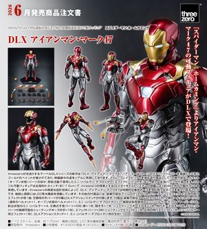 Spider-Man: Homecoming DLX Iron Man Mark 47