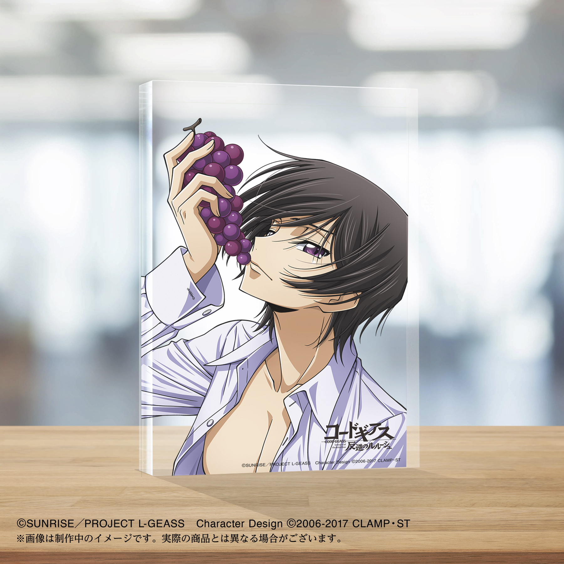 コードギアス 反逆のルルーシュ_ルルーシュ バースデー2025 アクリルブロック A Ver.