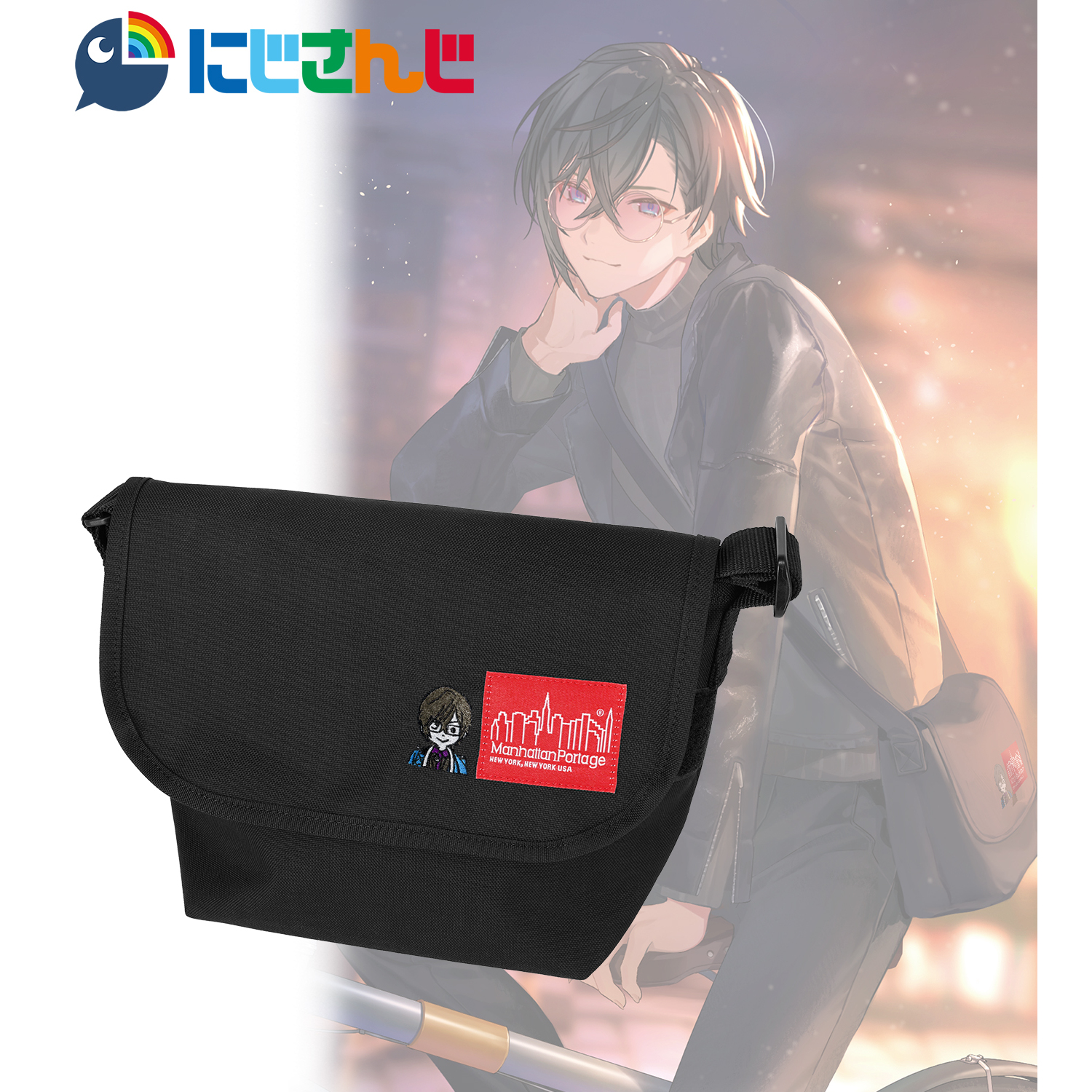 にじさんじ_マンハッタンポーテージコラボ 四季凪アキラ メッセンジャーバッグ
