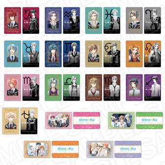 Starry☆Sky（スターリースカイ） | 公式グッズ・公式ライセンス商品
