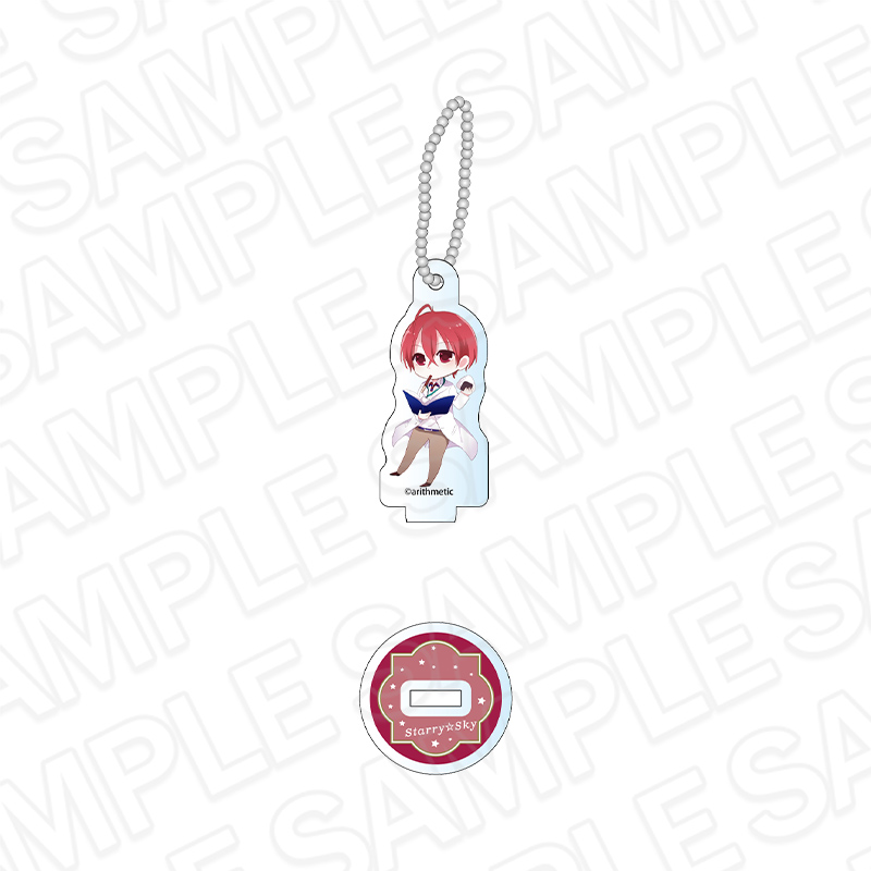 Starry☆Sky_スタンド付きアクリルキーホルダー 土萌羊 CAFE ver.