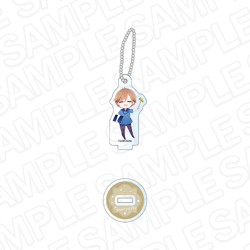 Starry☆Sky_スタンド付きアクリルキーホルダー 東月錫也 CAFE ver.