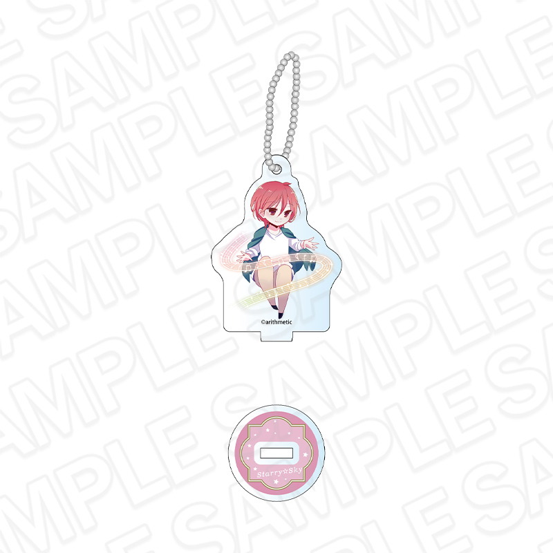 Starry☆Sky_スタンド付きアクリルキーホルダー 青空颯斗 CAFE ver.