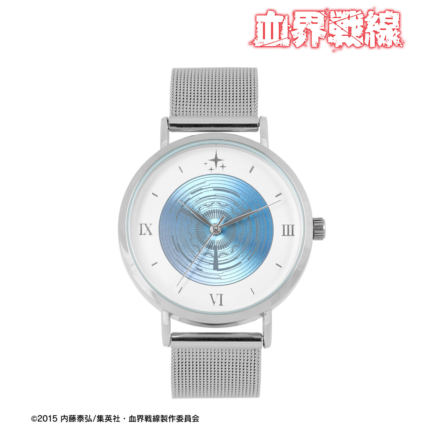血界戦線_レオナルド・ウォッチ TVアニメ10周年記念 腕時計