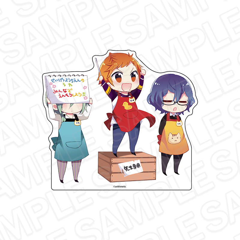 Starry☆Sky_ダイカットアクリルブロック 秋 CAFE ver.