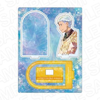 家庭教師ヒットマンREBORN!_描き下ろしイラスト 雲雀 恭弥（10年後