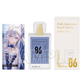 86―エイティシックス―_B2タペストリー セオ 2022 | 公式グッズ・公式