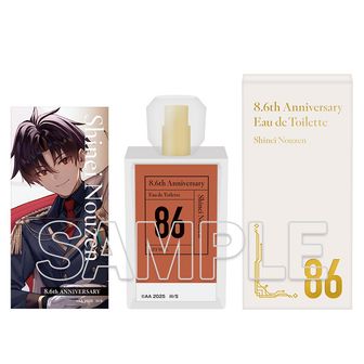 86ーエイティシックスー | 公式グッズ・公式ライセンス商品専門