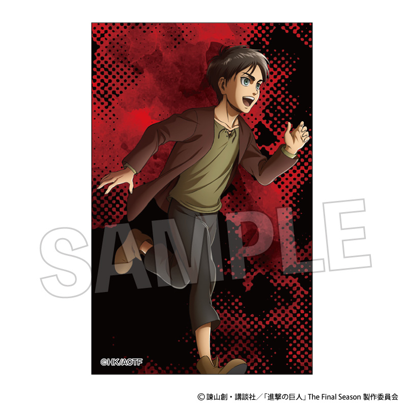 進撃の巨人_アクリルカードスタンド【軌跡】　エレン(幼少期)