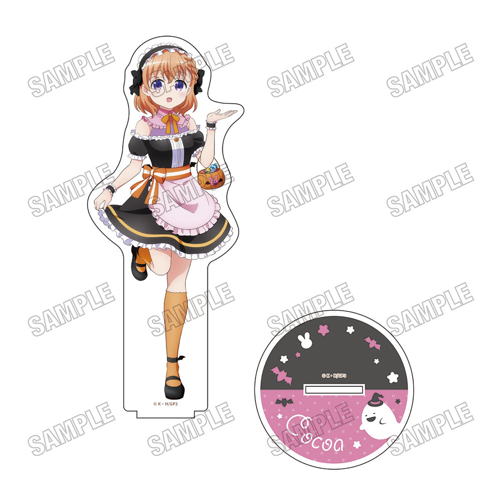 ご注文はうさぎですか?_描き下ろしBIGアクリルスタンド【ハロウィンver.】?ココア