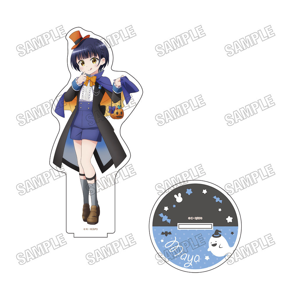 ご注文はうさぎですか?_描き下ろしBIGアクリルスタンド【ハロウィンver.】?マヤ