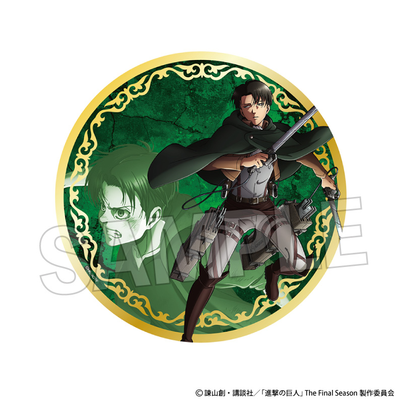 進撃の巨人_ギラギラ缶バッジ 大【軌跡】　リヴァイ