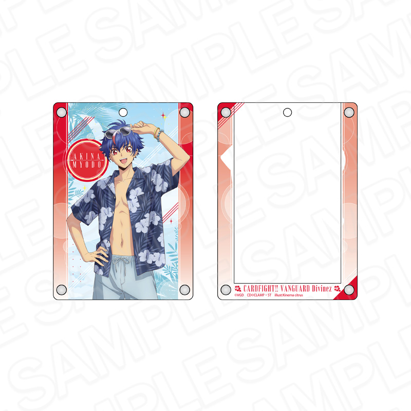 カードファイト!! ヴァンガード Divinez デラックス決勝編_アクリルパスケース 明導アキナ バカンス ver.