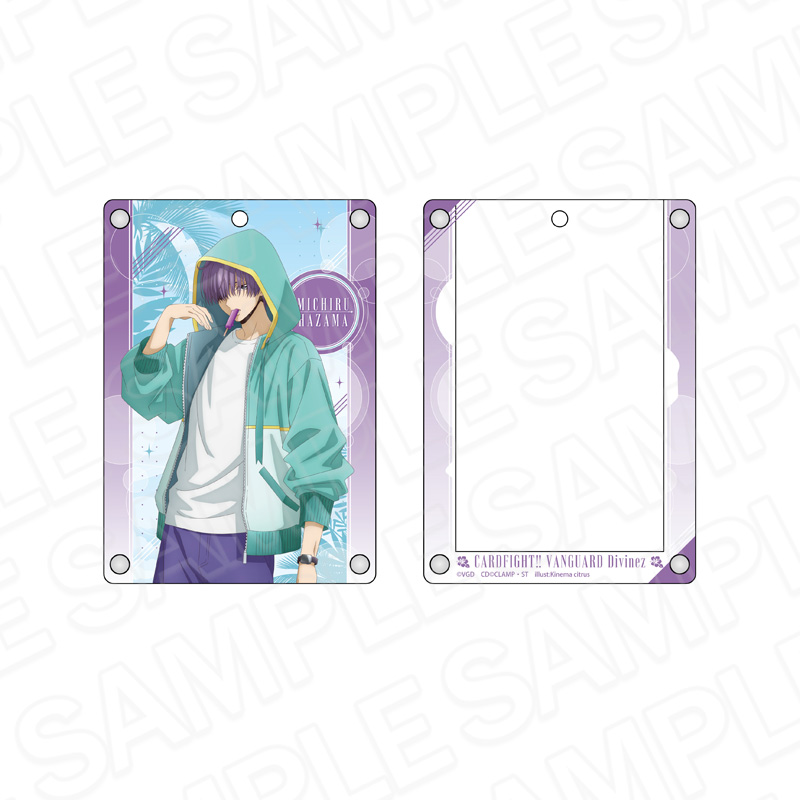 カードファイト!! ヴァンガード Divinez デラックス決勝編_アクリルパスケース 廻間ミチル バカンス ver.