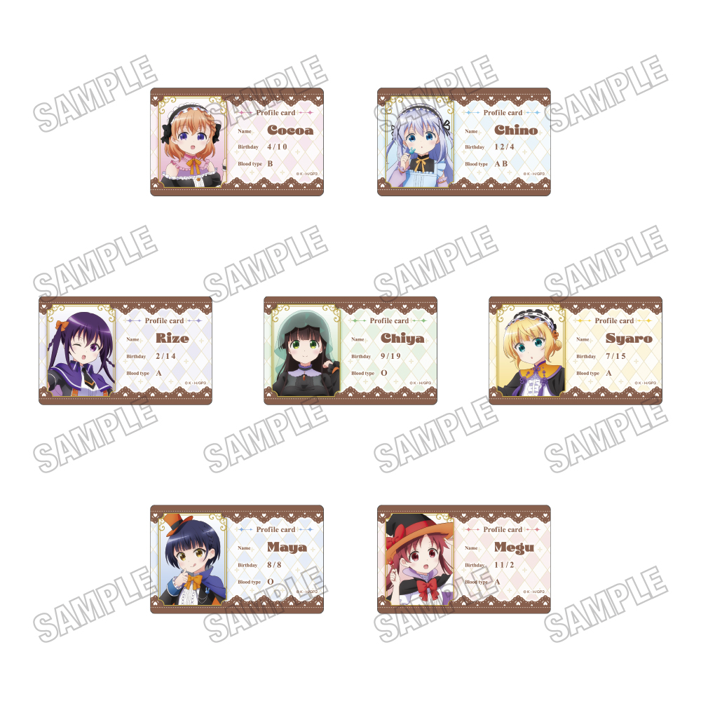 ご注文はうさぎですか?_描き下ろしプロフィールカードコレクション【ハロウィンver.】　【BOX／7個入り】【コンプリートBOX】