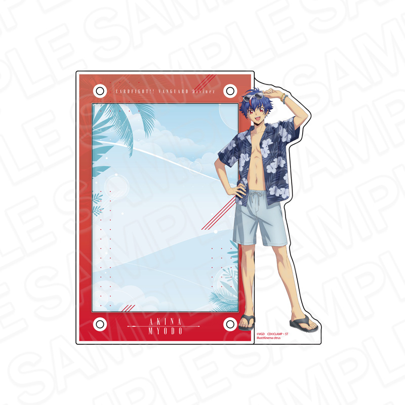 カードファイト!! ヴァンガード Divinez デラックス決勝編_アクリルフォトスタンド 明導アキナ バカンス ver.