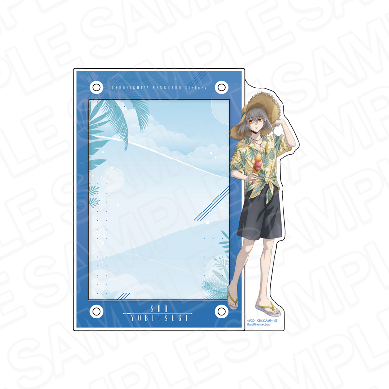 カードファイト!! ヴァンガード Divinez デラックス決勝編_アクリルフォトスタンド 呼続スオウ バカンス ver.