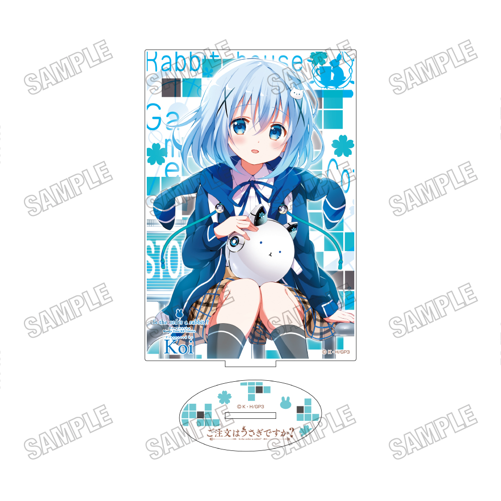 ご注文はうさぎですか?_アクリルスタンド【クロラビver.】②チノ