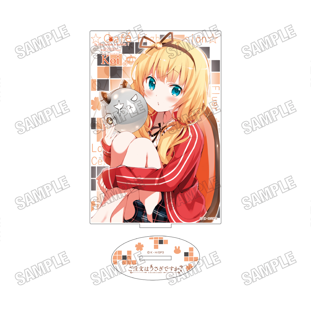 ご注文はうさぎですか?_アクリルスタンド【クロラビver.】⑤シャロ