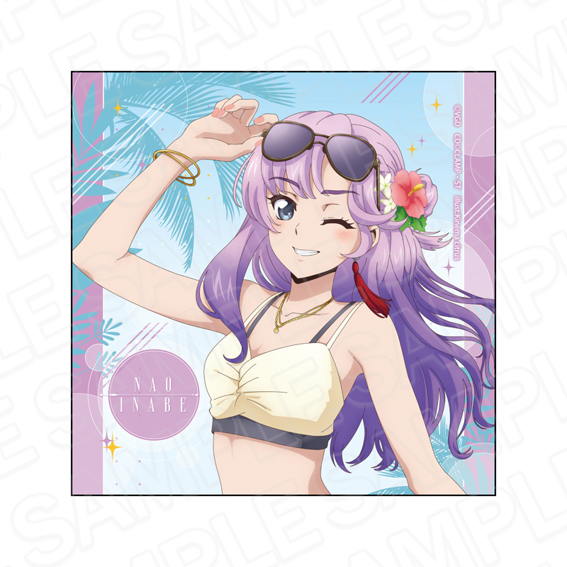 カードファイト!! ヴァンガード Divinez デラックス決勝編_マイクロファイバー  員弁ナオ バカンス ver.