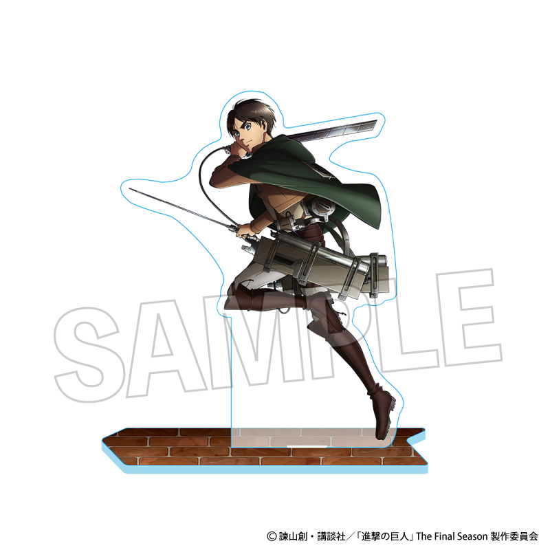 進撃の巨人_つながるアクリルスタンド【軌跡】　エレン