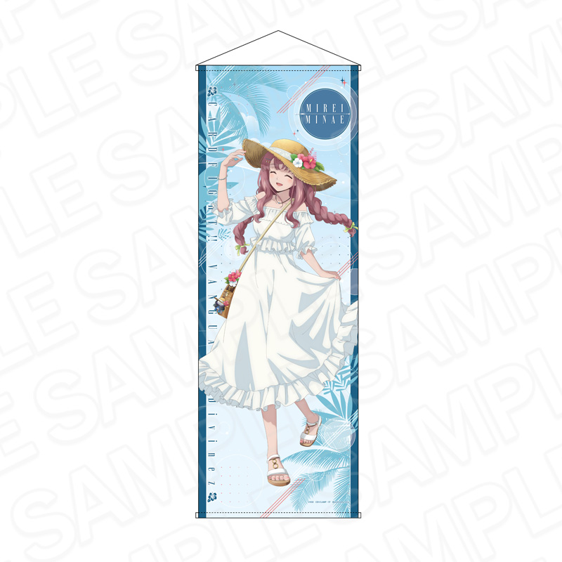 カードファイト!! ヴァンガード Divinez デラックス決勝編_特大タペストリー 御薬袋ミレイ バカンス ver.