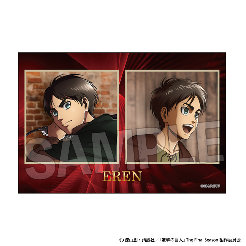 進撃の巨人_ギラギラスタパネ【軌跡】　エレン
