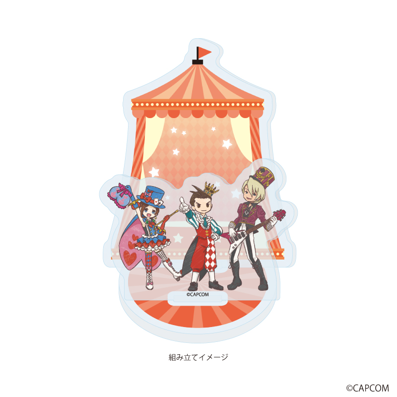 逆転裁判シリーズ_アクリルスタンドプレート03/王泥喜 法介&成歩堂 みぬき&牙琉 響也 サーカスver.(グラフアートイラスト)